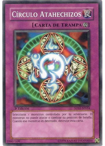 Círculo Atahechizos