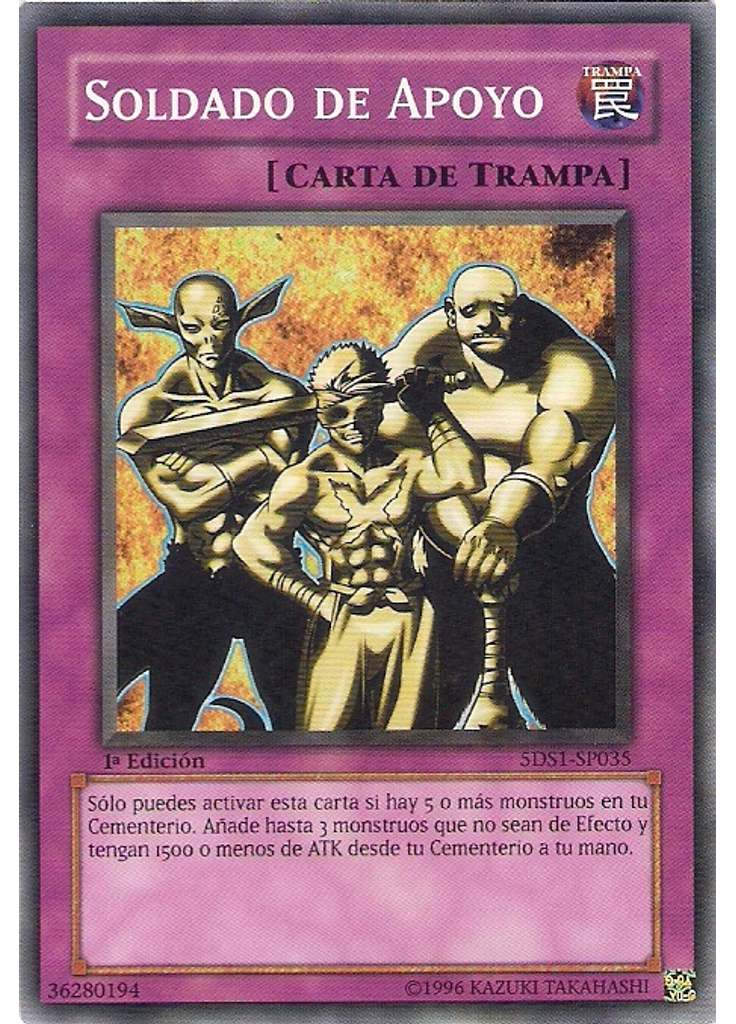 Soldado de Apoyo
