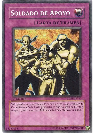 Soldado de Apoyo