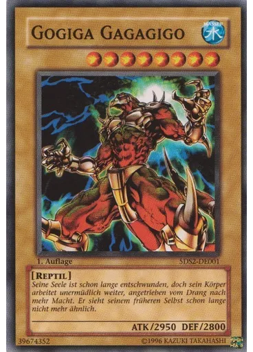 Gogiga Gagagigo