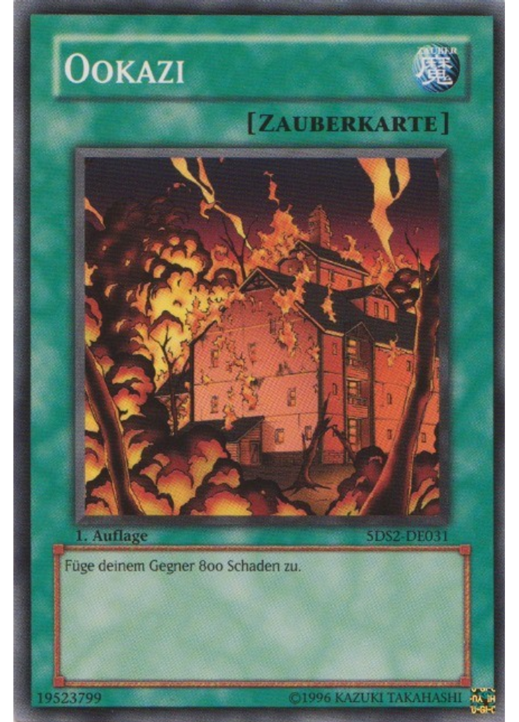 Ookazi