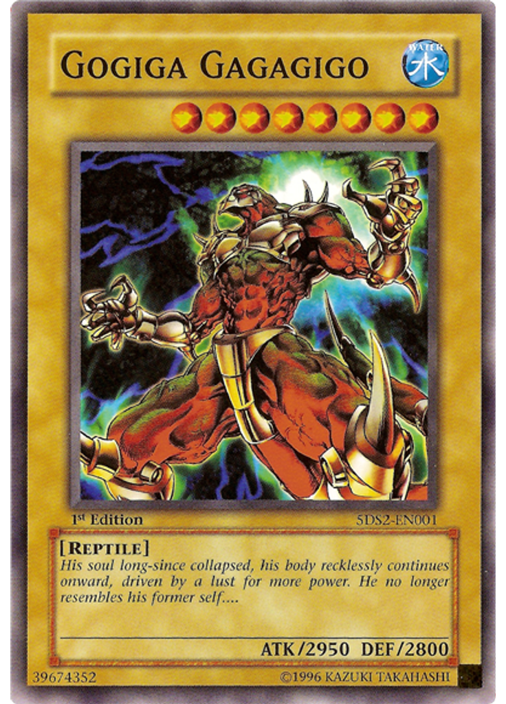 Gogiga Gagagigo