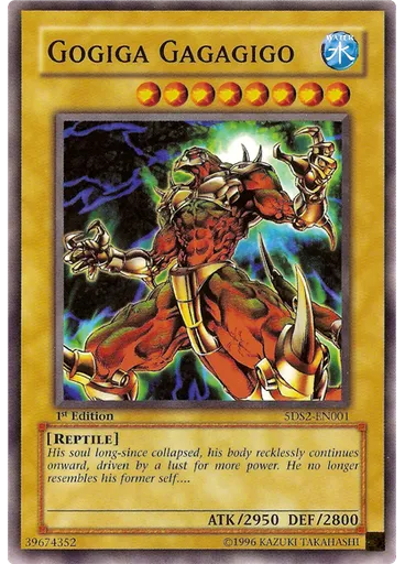 Gogiga Gagagigo