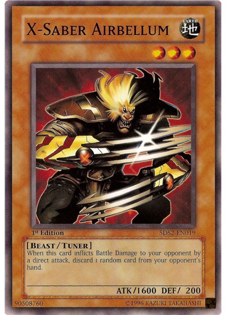 X-Saber Airbellum