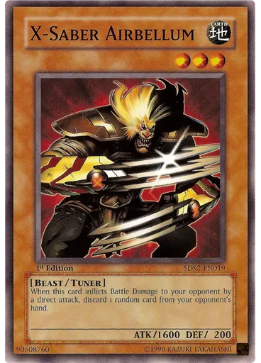 X-Saber Airbellum