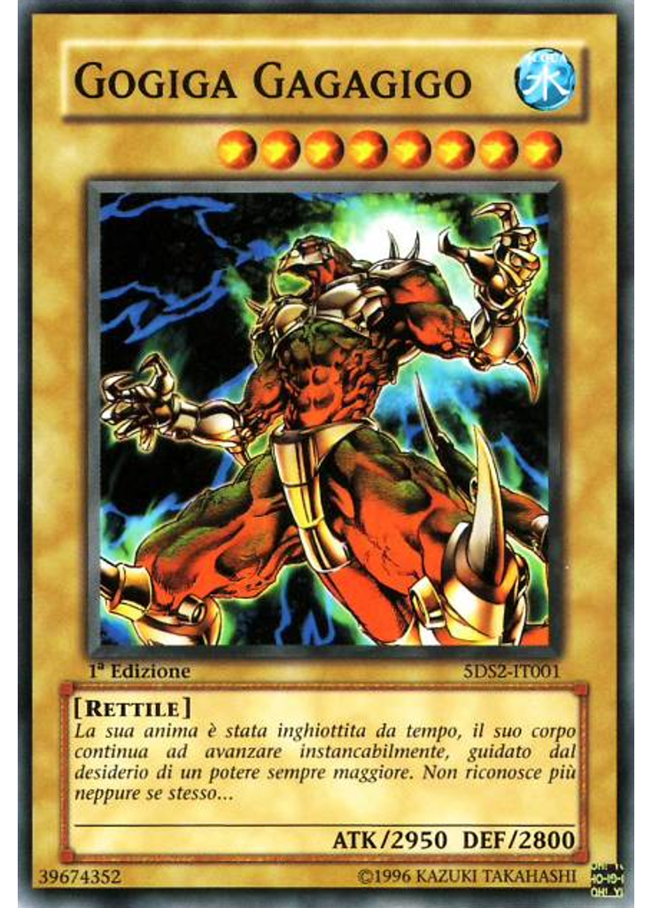 Gogiga Gagagigo
