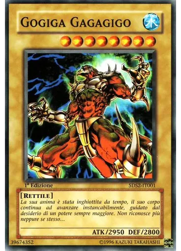 Gogiga Gagagigo