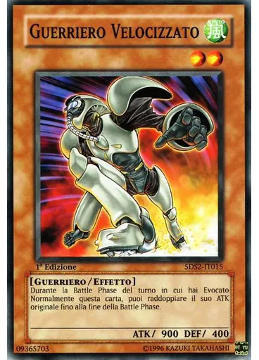 Guerriero Velocizzato