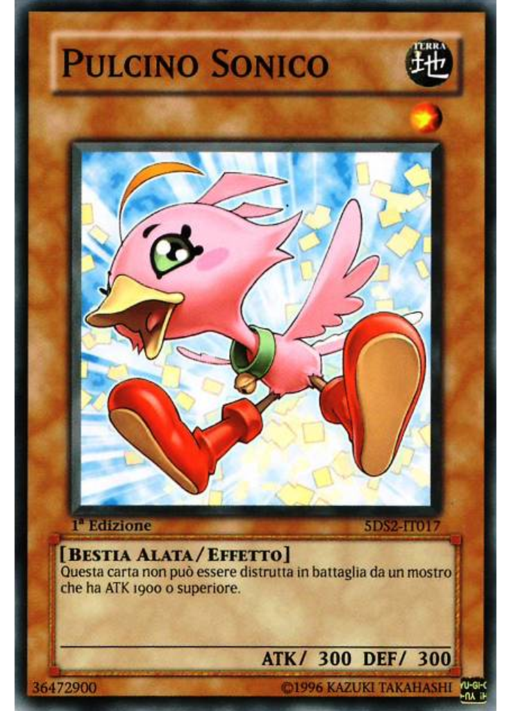 Pulcino Sonico