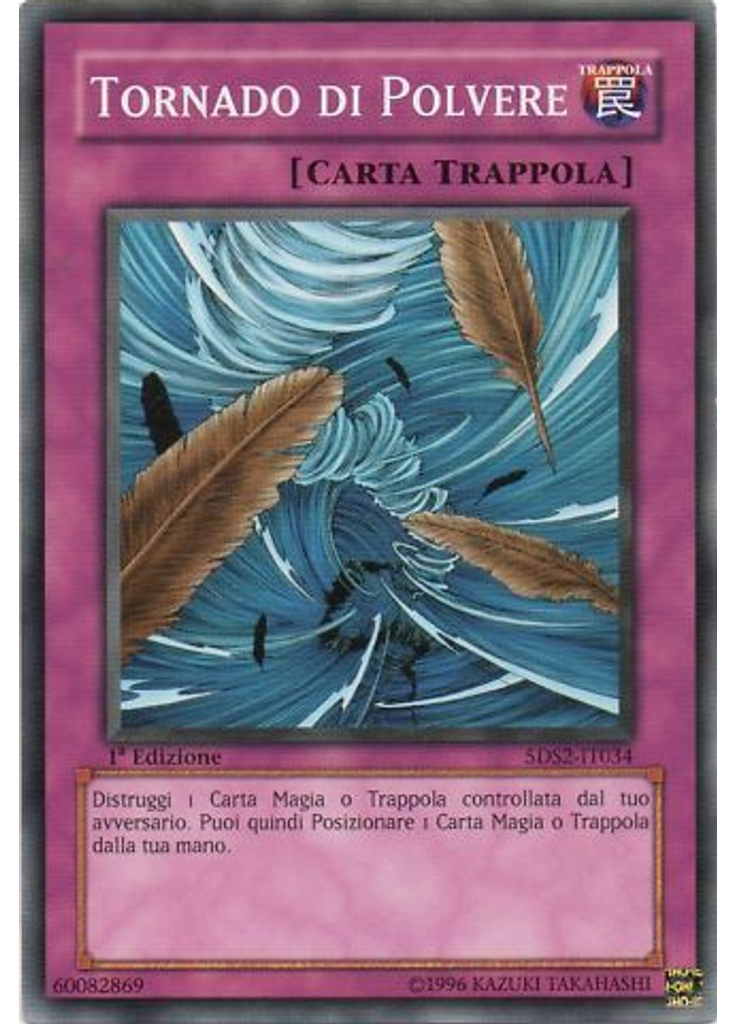 Tornado di Polvere