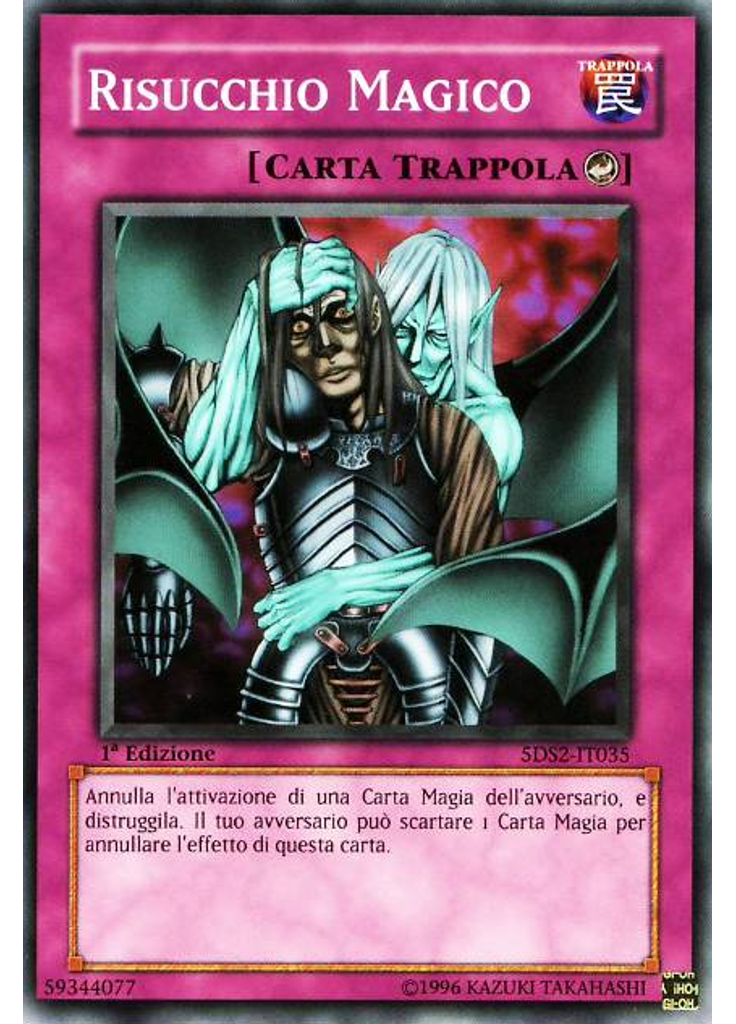 Risucchio Magico