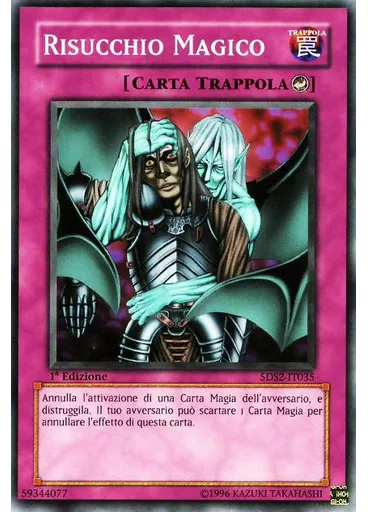 Risucchio Magico