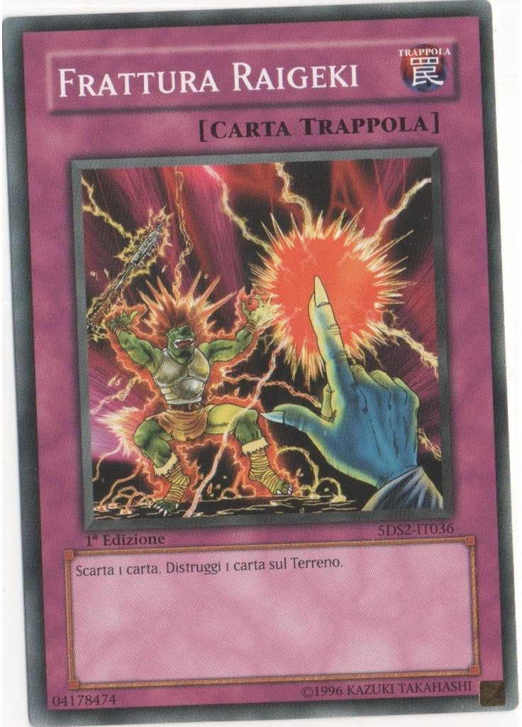 Frattura Raigeki