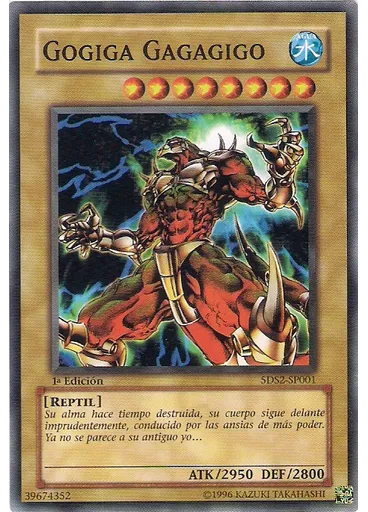 Gogiga Gagagigo