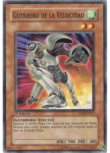 Guerrero de la Velocidad
