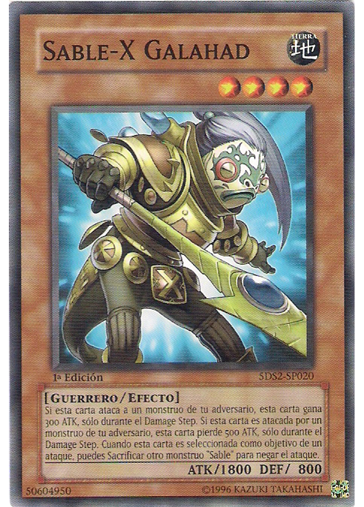Sable-X Galahad