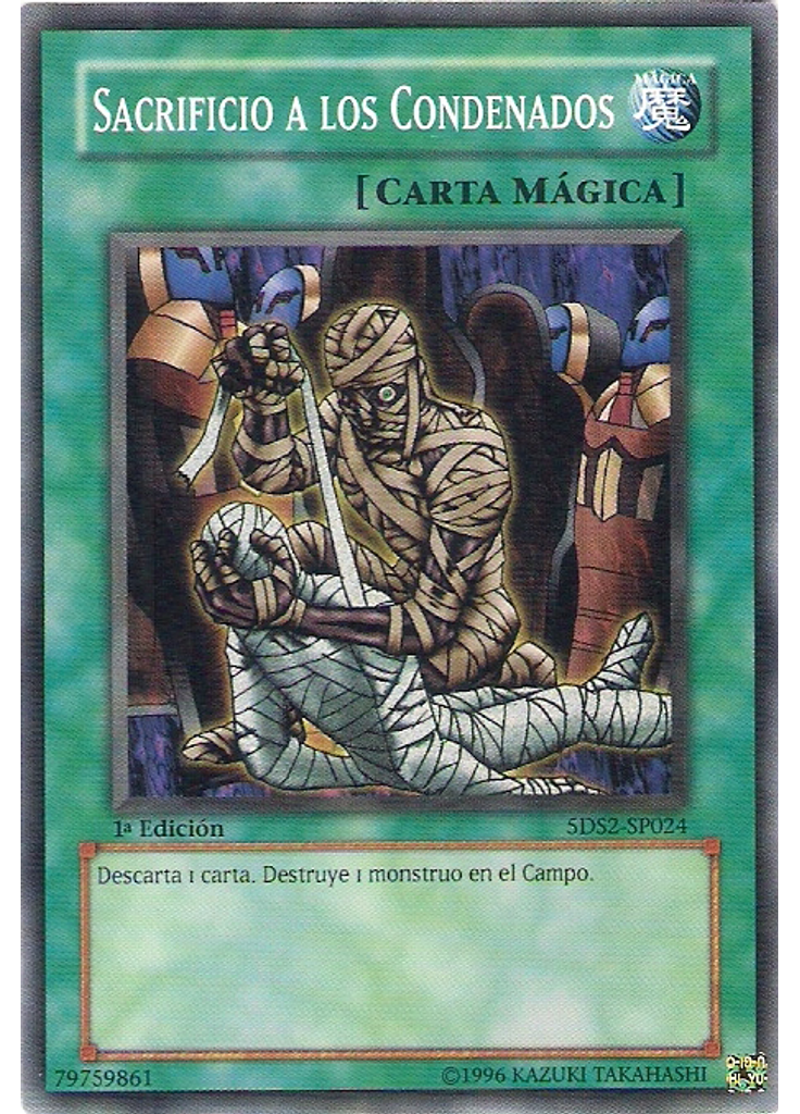 Sacrificio a los Condenados