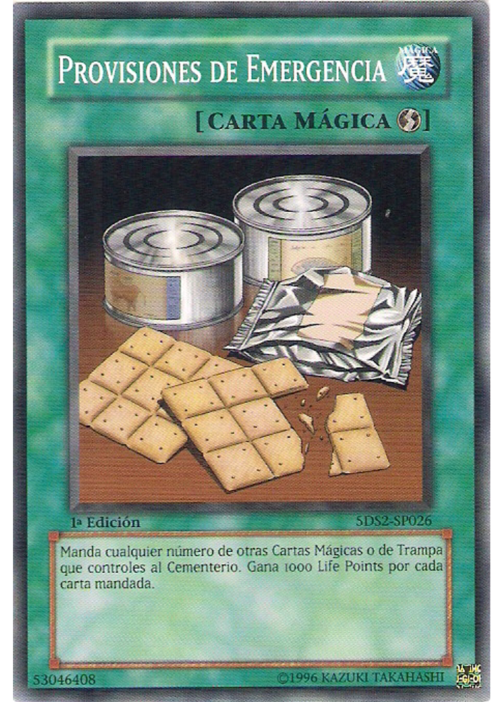 Provisiones de Emergencia