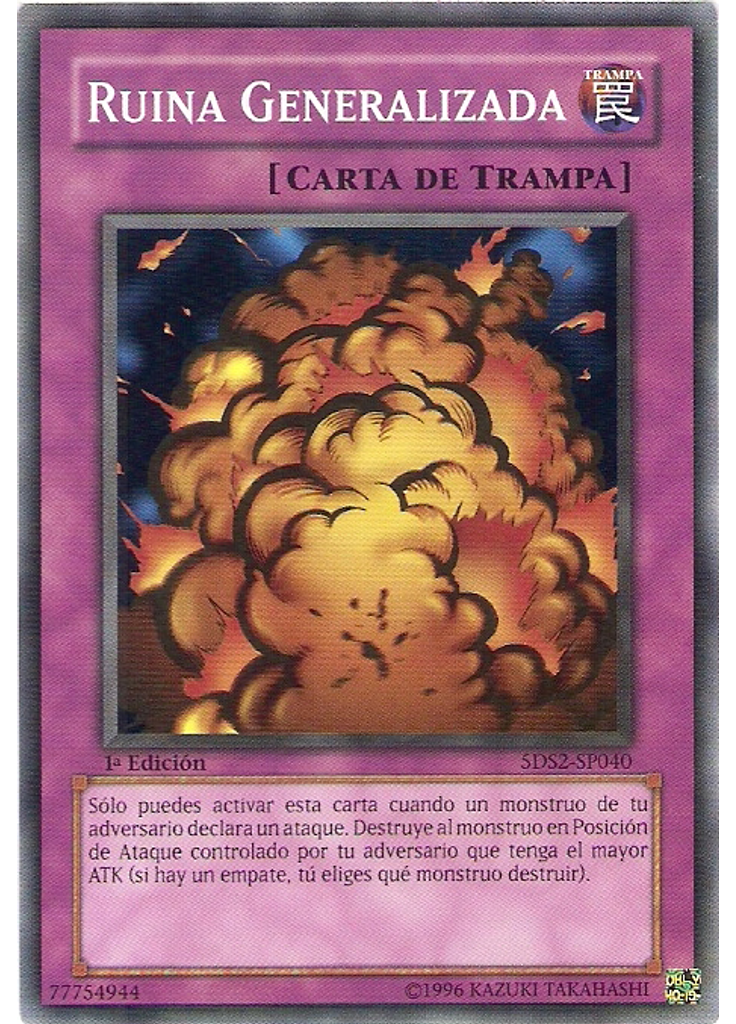 Ruina Generalizada