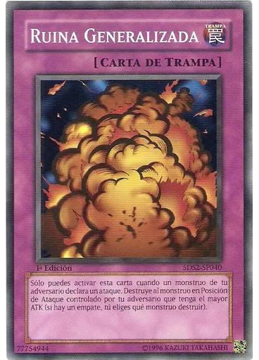 Ruina Generalizada