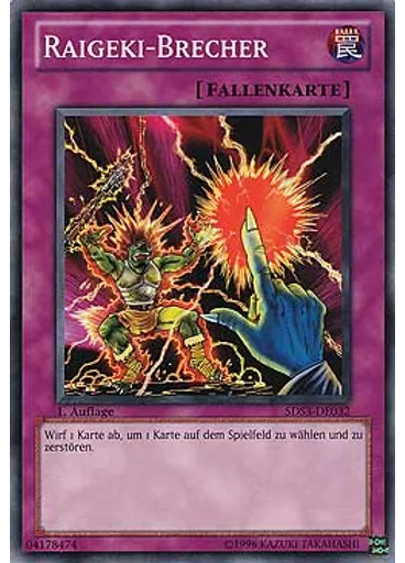 Raigeki-Brecher