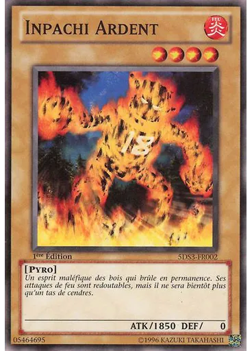 Inpachi Ardent