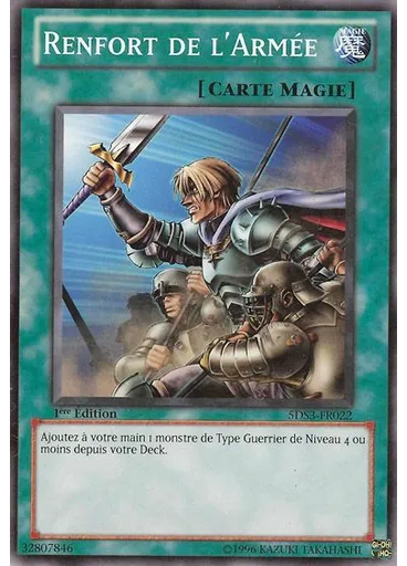 Renfort de l'Armée