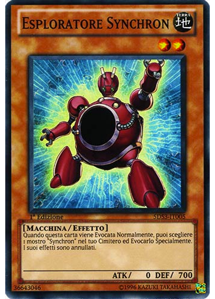 Esploratore Synchron