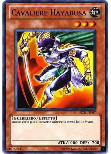 Cavaliere Hayabusa (Common Unlimited)