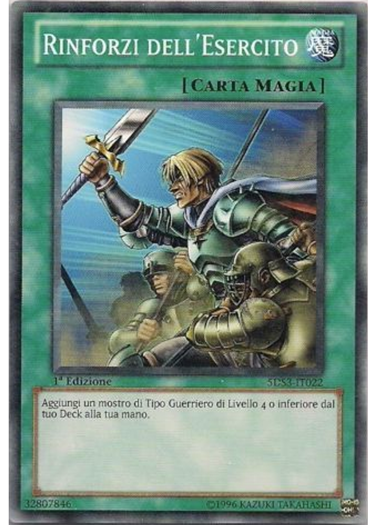 Rinforzi dell'Esercito