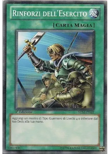 Rinforzi dell'Esercito
