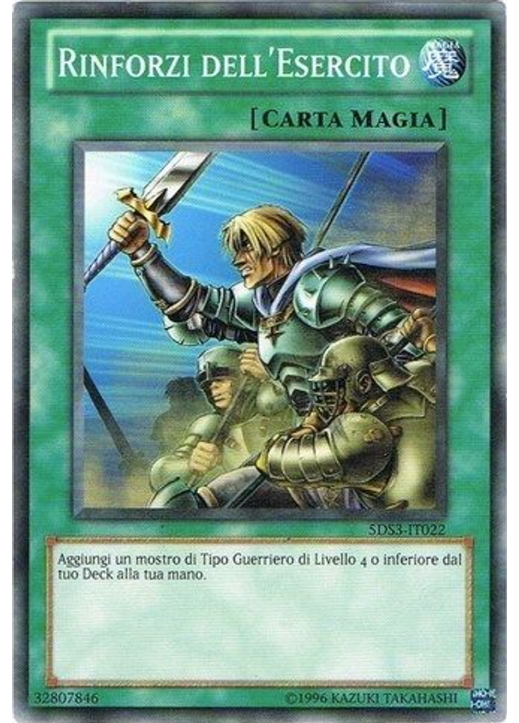Rinforzi dell'Esercito (Common Unlimited)