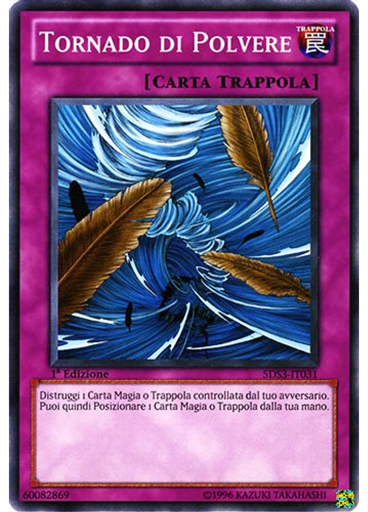 Tornado di Polvere