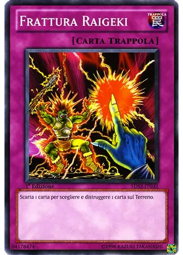 Frattura Raigeki