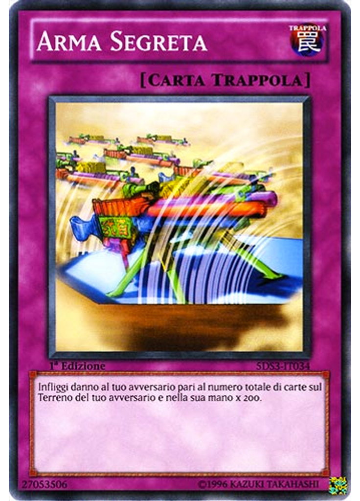Arma Segreta