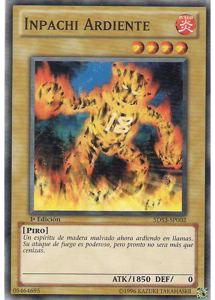 Inpachi Ardiente