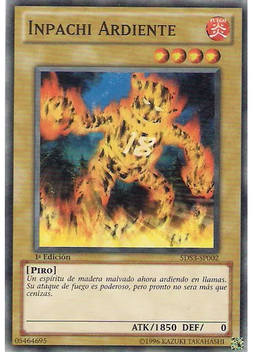 Inpachi Ardiente