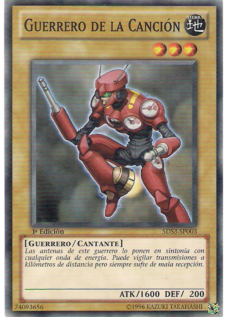 Guerrero de la Canción