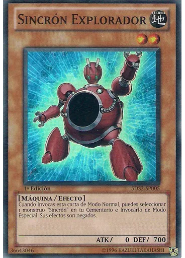 Sincrón Explorador