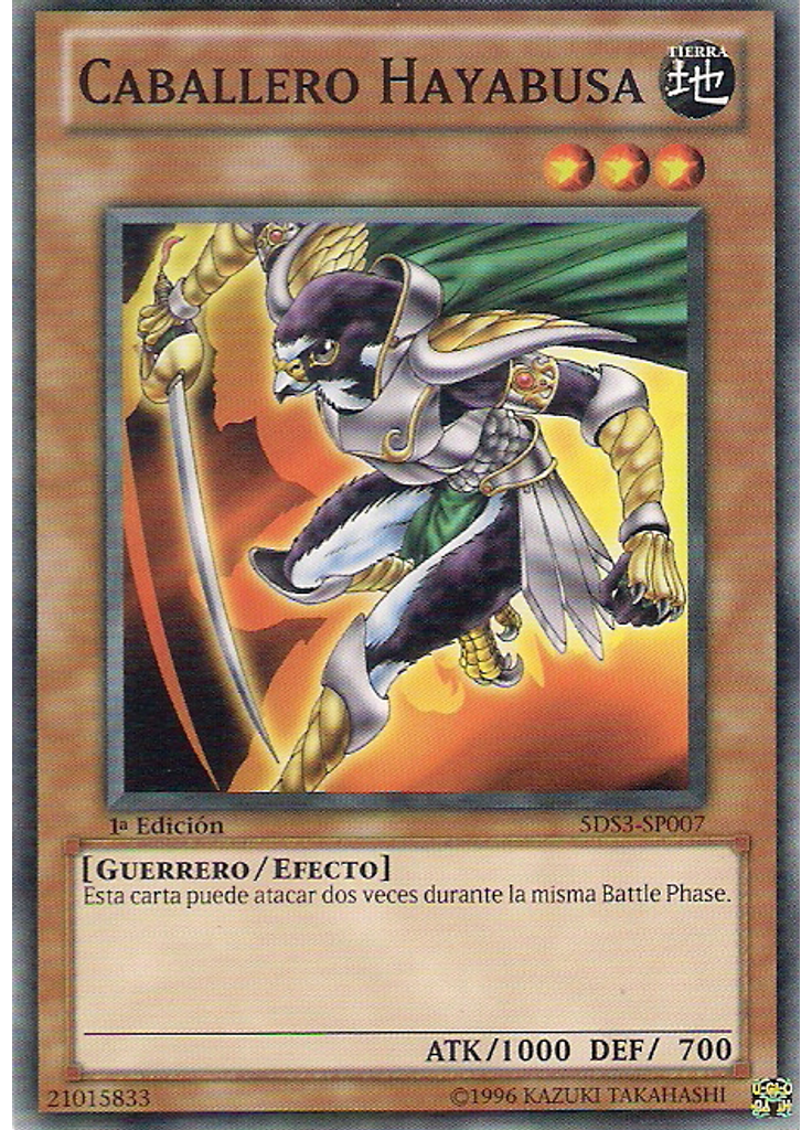 Caballero Hayabusa