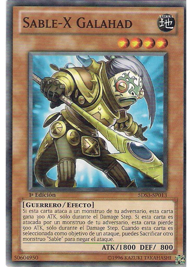 Sable-X Galahad