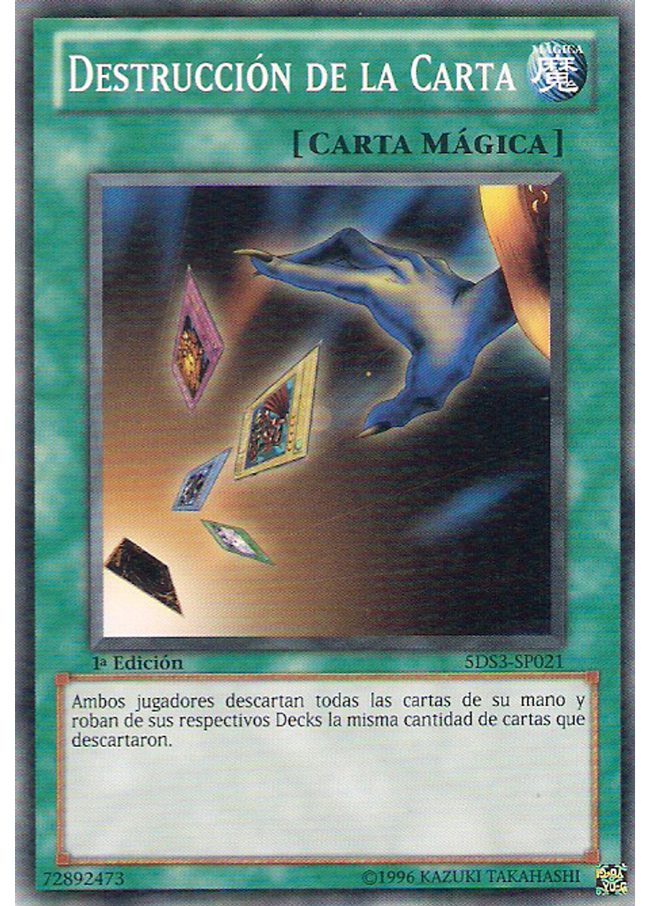 Destrucción de la Carta