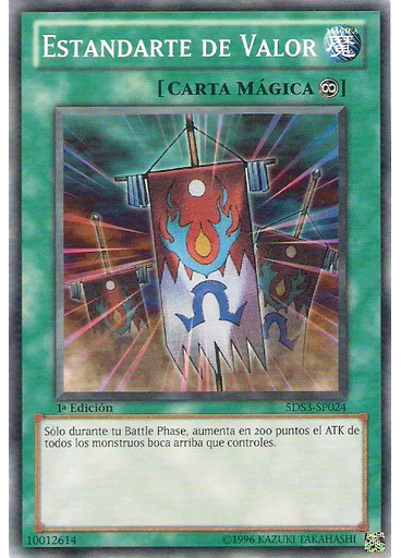 Estandarte de Valor
