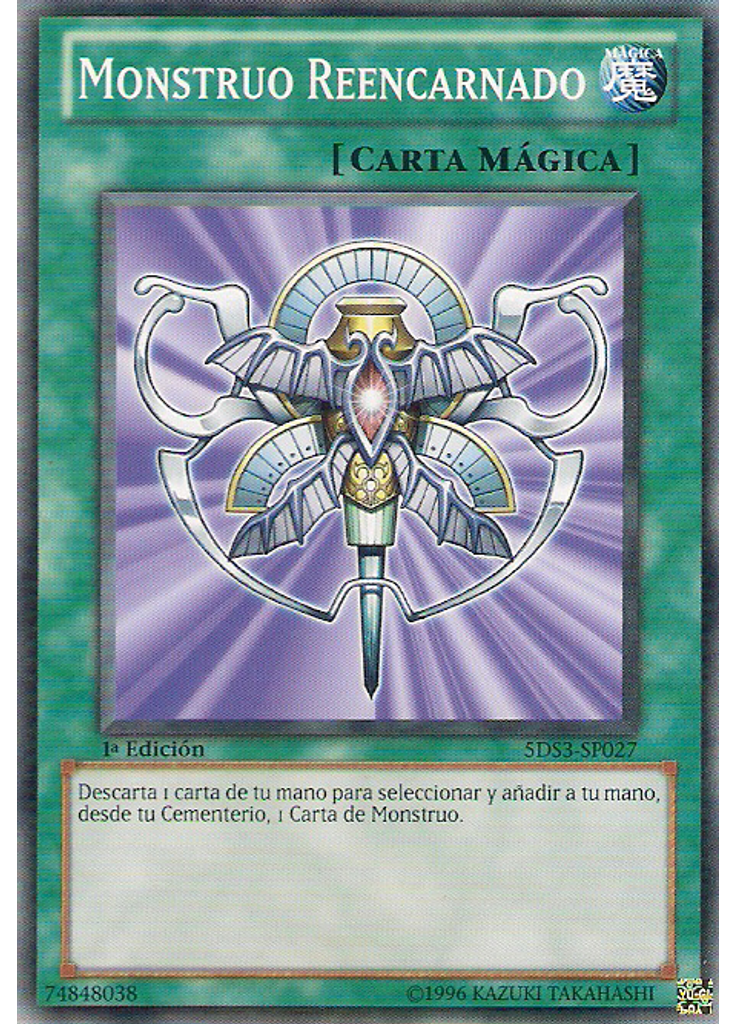 Monstruo Reencarnado