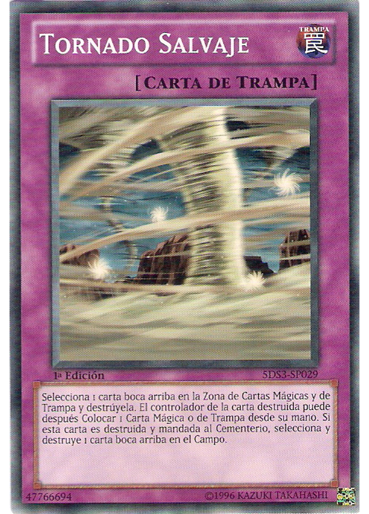 Tornado Salvaje