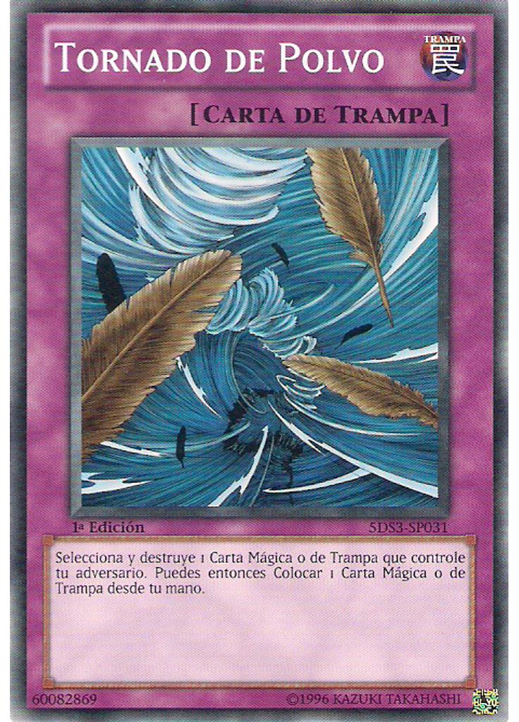 Tornado de Polvo