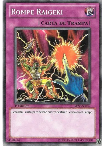 Rompe Raigeki