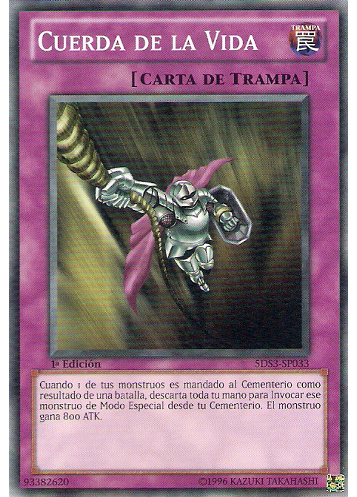 Cuerda de la Vida