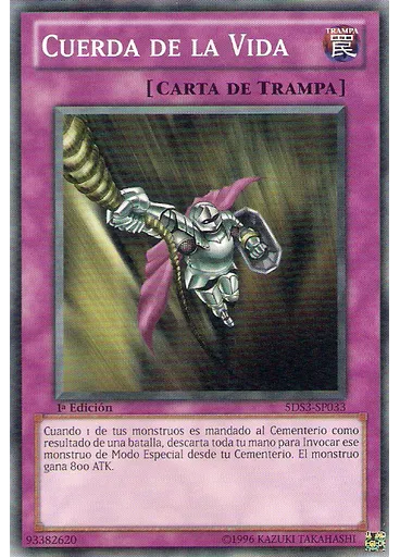 Cuerda de la Vida