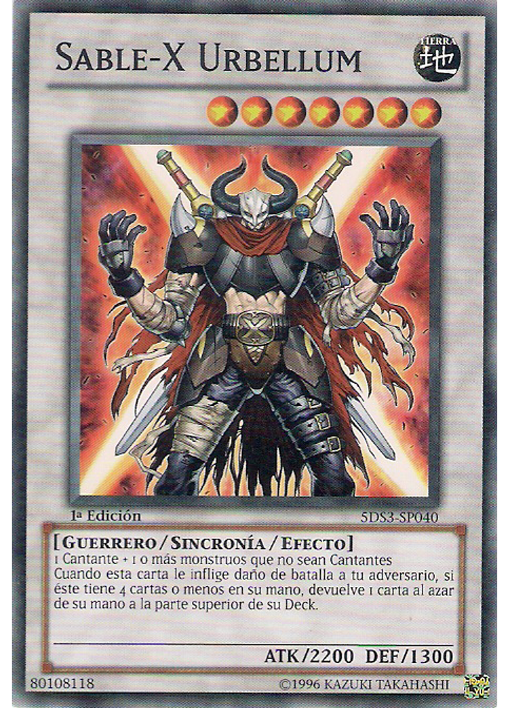 Sable-X Urbellum